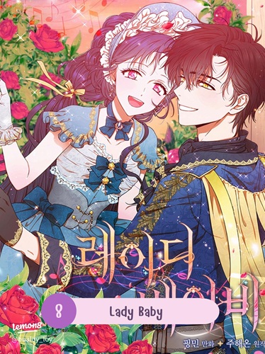 อ่านการ์ตูนแนวเด็กใหม่กับพลังปริศนา ตัวตนธรรมดาที่ซ่อนพลังเปลี่ยนโลก